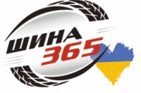 Шина 365  - интернет магазин б/у шин  з Германии